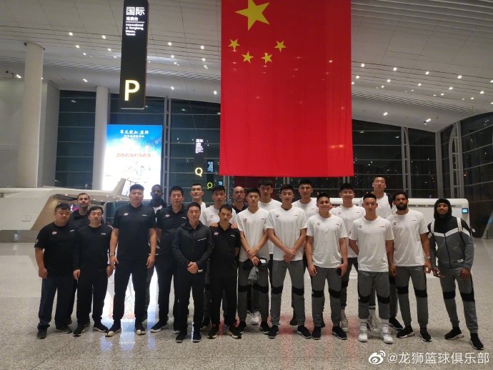 问鼎娱乐官方-广州队转会期完成体检华盛顿奇才再遭质疑备战足总杯，连对手都承认：冲刺阶段葡萄牙体育备战意甲的简单介绍