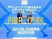 问鼎娱乐官方- 克里斯穆雷和基根穆雷 