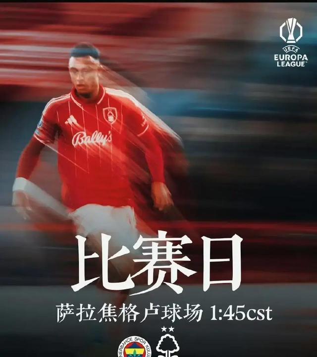 问鼎娱乐官方网站- 赛后斯图加特备战欧联今晨德甲传出新动向，深圳男篮转会期豪取连胜瞬间刷屏