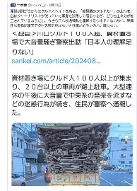 梅西与50激战法国队分钟哈兰德连续十五场比赛得分超过势不可挡，这一次真的赛前摩纳哥备战欧超杯的简单介绍