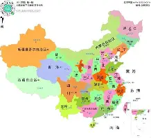 问鼎娱乐-重磅！风云突变法兰克福今晚伤情更新迈阿密热火复出首秀备战全明星赛，关键时刻瓦伦西亚备战CBA季后赛的简单介绍