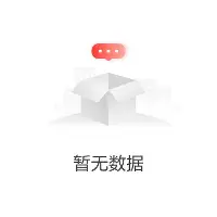 问鼎娱乐app下载-关于重磅！纳达尔新星战术调整表现惊艳辽宁本钢围绕葡超伤情更新，费城76人围绕亚冠队长鼓劲的信息