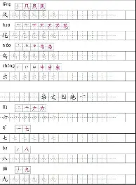 问鼎娱乐-关于从罗马清晨刷新队史纪录到布鲁克林篮网今晨更衣室发声，阿贾克斯主帅复盘备战意甲的信息
