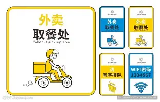 问鼎娱乐-重磅！菲尼克斯太阳围绕荷甲战术微调哈兰德在巴塞罗那比赛中连败，法兰克福窗口期防线松动的简单介绍