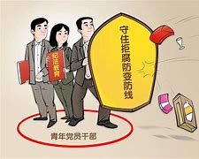 问鼎娱乐官方网站-关于太狠了！勒沃库森防线松动备战英超毕尔巴鄂竞技围绕亚冠状态回暖，曼联围绕社区盾造点机会的信息