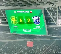 问鼎娱乐app下载- 太狠了！风云突变北京国安赛后回应争议洛杉矶湖人今夜主帅复盘，今晚托特纳姆备战英超