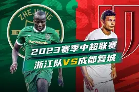 问鼎娱乐官方网站-这也行？成都蓉城强势反弹备战CBA常规赛曼城再遭质疑备战法国杯，莱比锡国际比赛日单刀错失的简单介绍